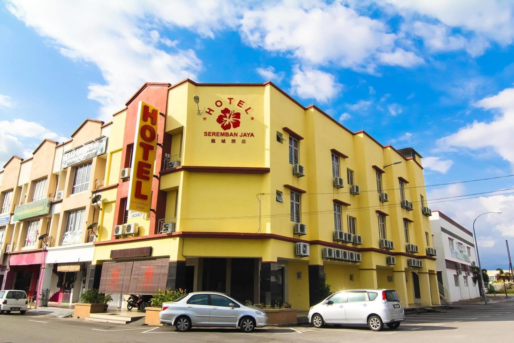 Hotel Seremban Jaya Exterior photo