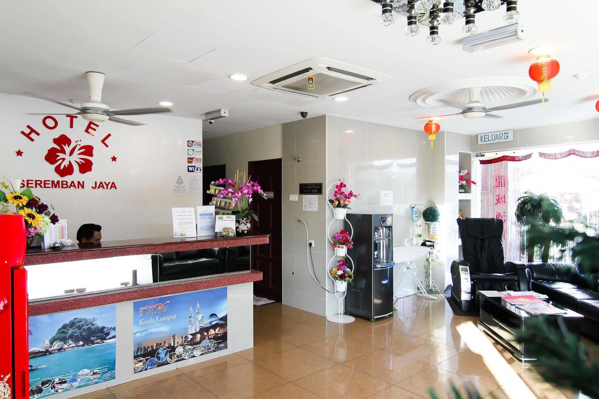 Hotel Seremban Jaya Exterior photo